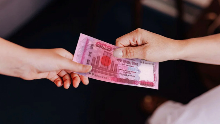 বন্ধুকে টাকা ফেরত দেওয়ার দিন আজ