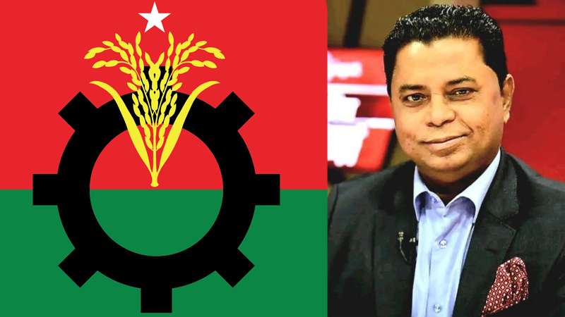 বিএনপির মাদারীপুর-১ আসন, মনোনয়নপ্রাপ্ত ব্যক্তির নাম স্থগিত