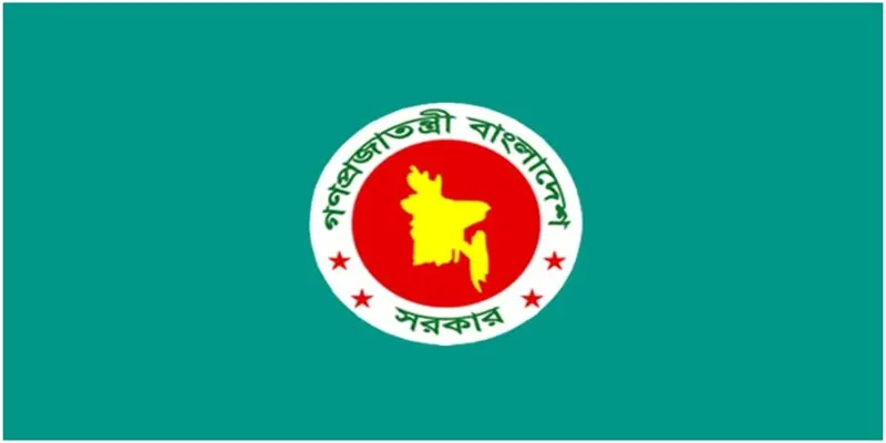 পার্বত্য চট্টগ্রামকে ‘অধিকৃত অঞ্চল’ হিসেবে উপস্থাপন সম্পূর্ণ ভিত্তিহীন