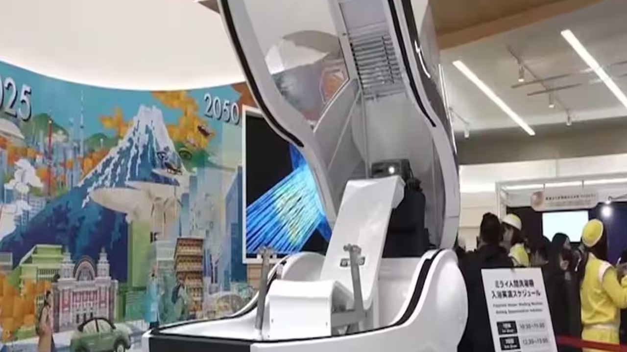 বাজারে মানুষ ধোয়ার মেশিন আনল জাপান