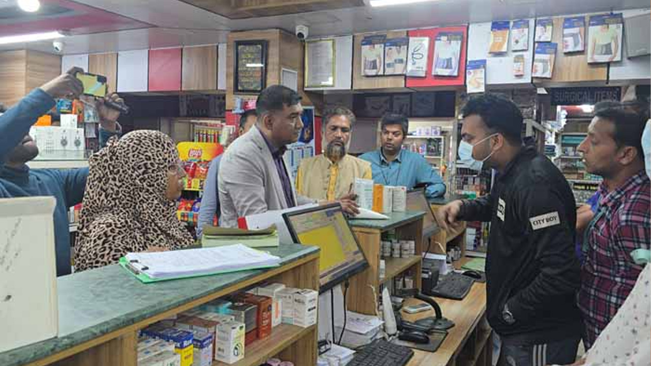 টাঙ্গাইলে লাজফার্মাকে জরিমানা ২ লাখ