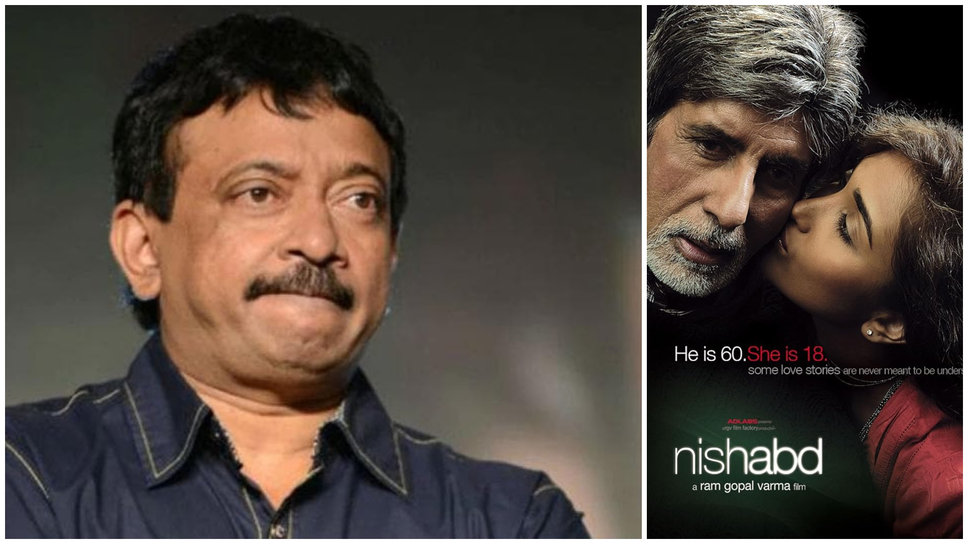 রাম গোপাল ভার্মা ও ‘নিঃশব্দ’ ছবির পোস্টার